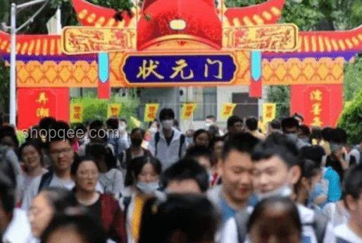 高考后挑扁担女孩的教师梦：师范之路的坚持与绽放✨